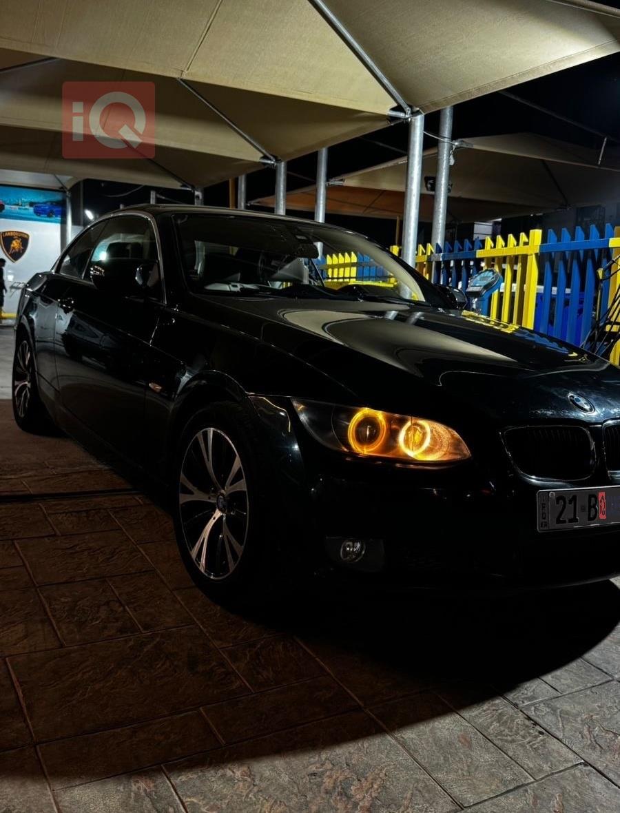 بي ام دبليو الفئة 3